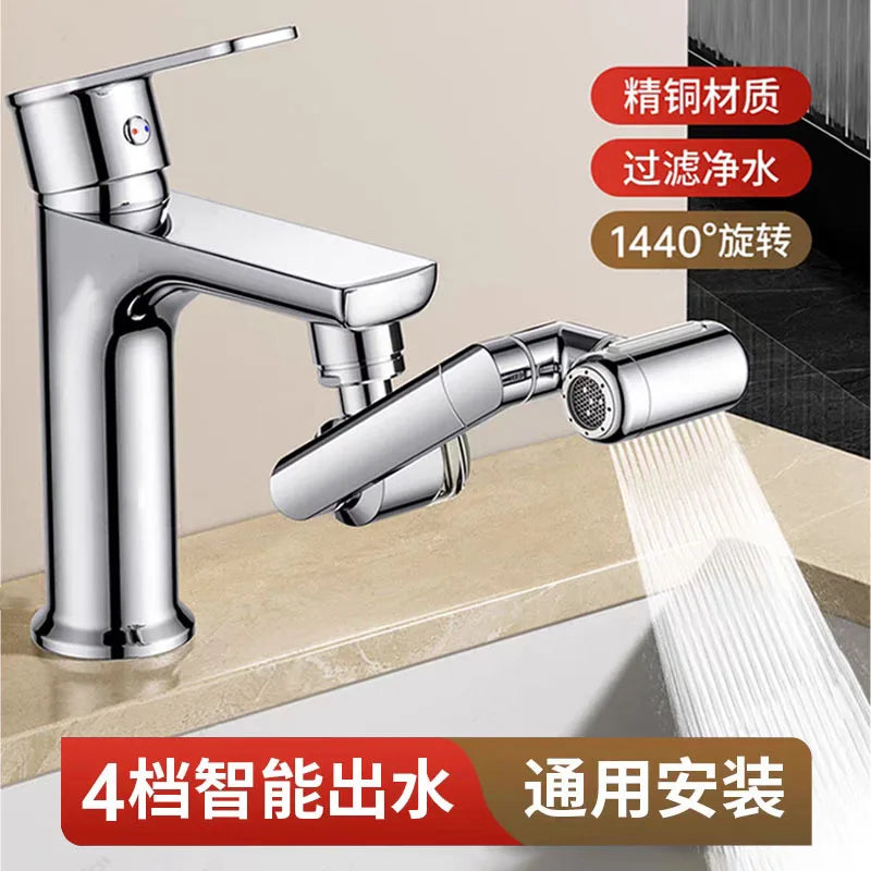 Torneira Extensível 1440° FlexFlow™