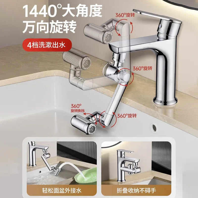 Torneira Extensível 1440° FlexFlow™
